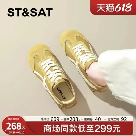 星期六爆款黄色德训鞋女鞋2025新款超火百搭软底透气休闲鞋阿甘鞋商品大图