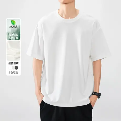 hansca丝滑柔软220g莫代尔白色短袖T恤男款夏季2025新款休闲上衣商品大图