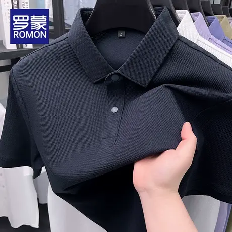 罗蒙100%纯棉夏季新款纯色短袖T恤男士中年高端时尚翻领POLO衫男图片