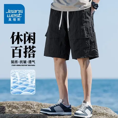 GQ真维斯冰丝工装短裤男夏季宽松大码直筒宽松显高透气裤子五分裤图片