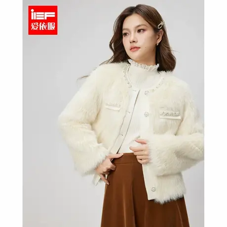 IEF/爱依服2024冬季新款法式名媛淑女风时尚温柔小众设计百搭外套商品大图