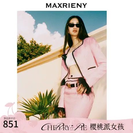 MAXRIENY名媛千金小香金葱针织半身裙2023秋冬新款花纱直筒短裙图片