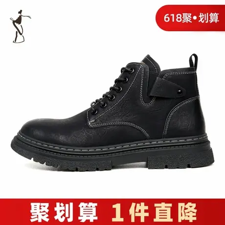 才子男鞋户外马丁靴男2024新款厚底防滑鞋子潮流时尚休闲高帮皮鞋商品大图