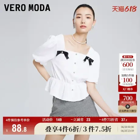 Vero Moda奥莱夏季清仓法式时尚甜美优雅立体蝴蝶结百搭T恤上衣女商品大图