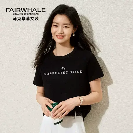 马克华菲字母印花短袖T恤女夏季2025新款圆领正肩宽松凉感上衣图片