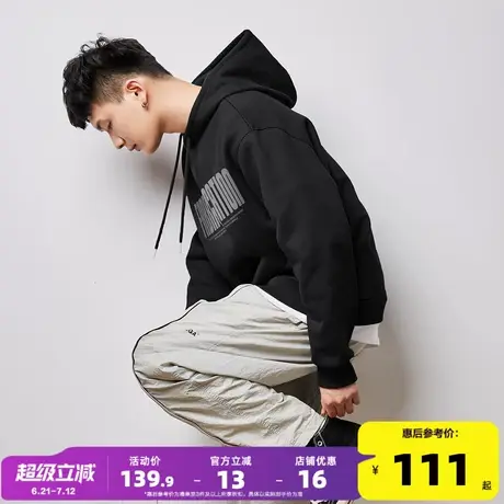 唐狮2024春秋季新款连帽卫衣男士宽松长袖潮牌连帽衫上衣长袖外套图片