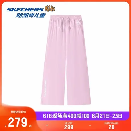 【哆啦A梦】Skechers斯凯奇女童印花梭织长裤儿童柔软舒适裤子商品大图
