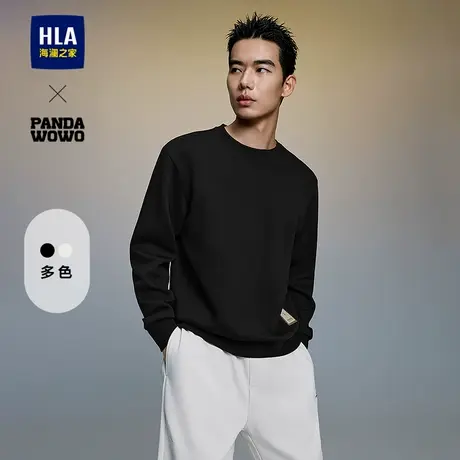 HLA/海澜之家panda wowo熊猫卫衣2025春夏圆领绣花微弹亲肤上衣男图片