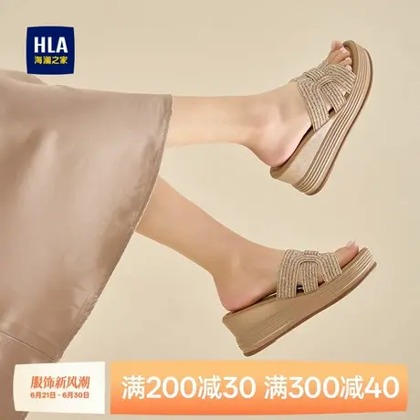 HLA/海澜之家坡跟拖鞋女2024夏季新款时尚厚底增高亮钻一字拖外穿商品大图
