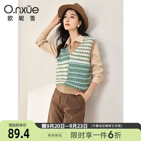 欧昵雪2023冬季新款时尚V领格子毛织马甲女无袖宽松毛衣马夹背心图片