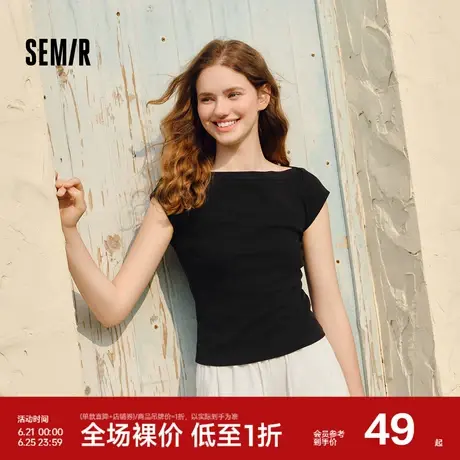 森马短袖T恤女短款纯色显瘦百搭2025夏新款紧身一字领上衣小性感图片