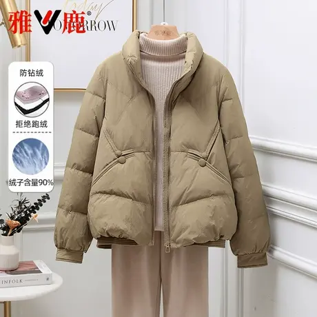 雅鹿2024秋冬新款休闲羽绒服女中老年人短款显瘦加厚保暖妈妈外套图片