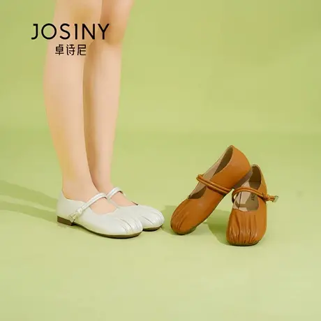 Josiny/卓诗尼2025秋季新款英伦时尚百搭妈妈鞋褶皱单鞋女玛丽珍图片