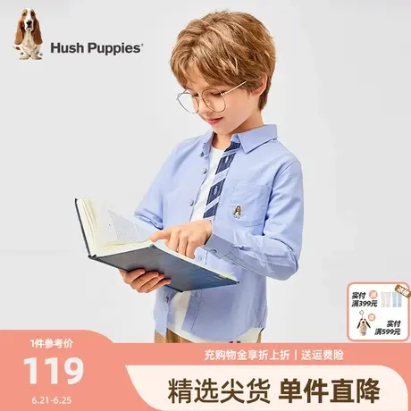 暇步士童装男童长袖衬衫春秋装新款儿童休闲学院风衬衣大童上衣图片