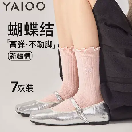 雅鹿袜子女生中筒袜2025新款夏季款蝴蝶结刺绣花边长筒堆堆袜商品大图
