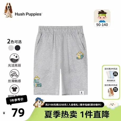 暇步士童装男童短裤儿童夏季新款针织五分裤小童宝宝裤子图片