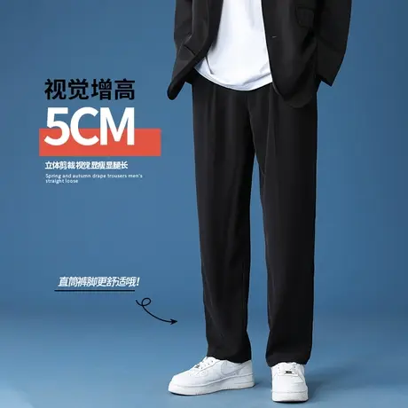 裤子男士夏季薄款冰丝直筒坠感西裤ins工装阔腿运动休闲长裤男裤C商品大图
