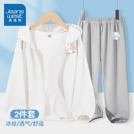 真维斯女童套装2025新款夏季UPF50+防晒衣透气防蚊裤儿童两件套商品大图