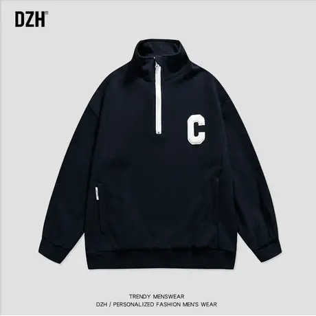 男生藏青色华夫格卫衣男春秋季宽松半拉链立领上衣服潮牌百搭外套图片