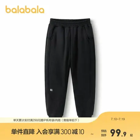 巴拉巴拉儿童裤子男童长裤冬季中大童宽松卫裤时尚洋气运动舒适潮图片