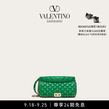 【24期免息】华伦天奴VALENTINO女士 ROCKSTUD SPIKE 手袋肩背包图片