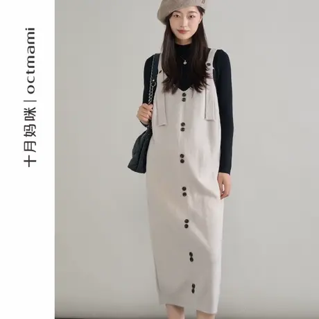 十月妈咪孕妇套装2024新款秋冬外穿半高领针织背带裙两件套秋装商品大图