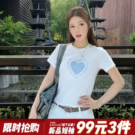 韩系通勤风白色短袖t恤女夏季宽松纯欲显瘦设计感正肩短款上衣潮商品大图