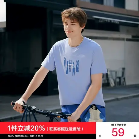 森柔棉|森马短袖T恤男纯棉夏装都市通勤印花正肩上衣蓝色圆领白t商品大图