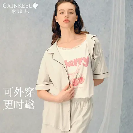 歌瑞尔短袖开衫可外穿家居服套装超柔软舒适简约休闲睡衣女2025秋商品大图