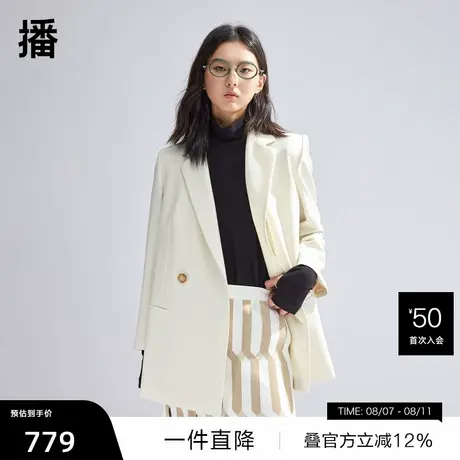 播黑标系列羊毛西装外套女商场同款通勤西服上衣BDR1XD2101图片