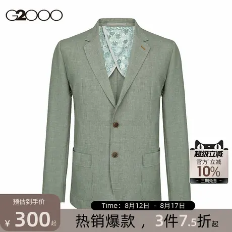 G2000男装 商场同款 2025春夏新款通勤百搭亚麻透气薄款西装外套*图片