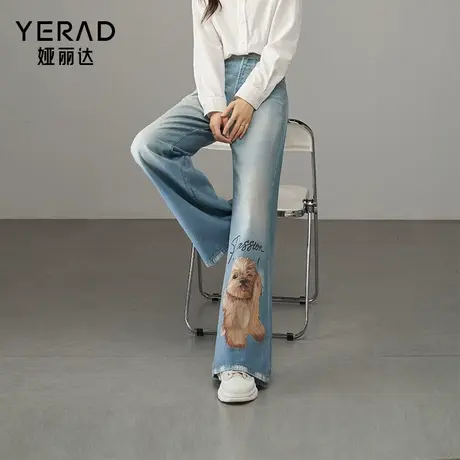 娅丽达冷转移印花直筒牛仔裤女24年秋冬宽松显瘦弹力窄版阔腿长裤商品大图