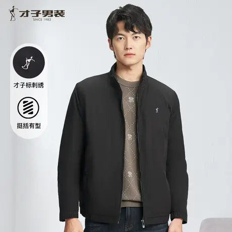 才子男装休闲商务立领夹克男2025秋季新款耐磨防泼水中青年外套图片
