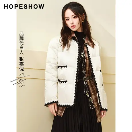 红袖outlets轻薄90白鸭绒羽绒服hopeshow2023冬款撞色织带外套女图片