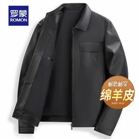 【绵羊皮】罗蒙男士时尚翻领真皮皮衣2025秋季新款休闲百搭皮夹克图片