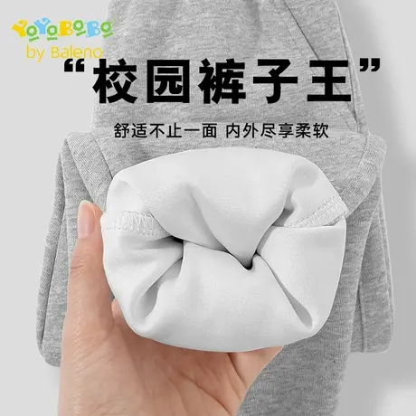 班尼路YBB系列男童裤子2025新款春秋儿童秋季运动裤男孩休闲卫裤商品大图