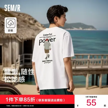 森马短袖T恤男2024夏季新款美式后背印花上衣宽松休闲学院风半袖商品大图