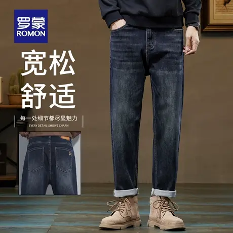 罗蒙春秋牛仔裤男宽松直筒2025新款弹力潮牌哈伦休闲长裤子男N1Z图片