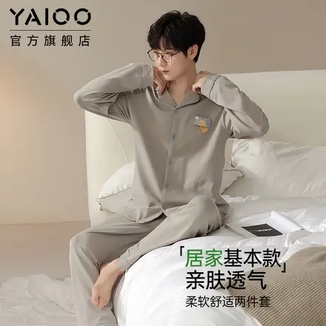 雅鹿男士睡衣春秋款纯棉长袖套装2025新款秋冬季可外穿家居服套装商品大图