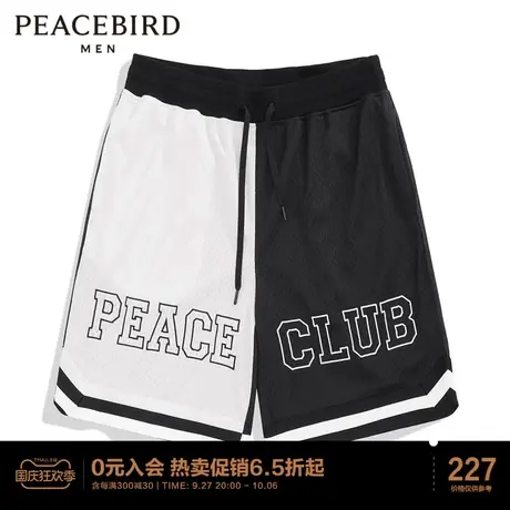 太平鸟男装 篮球裤男夏新款运动短裤图片