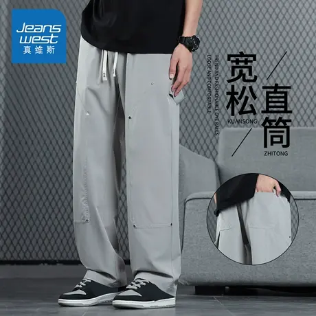 KZH真维斯美式休闲裤男秋季新款宽松直筒裤青年潮流阔腿工装长裤商品大图