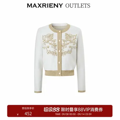 【奥莱】MAXRIENY华丽轻奢复古感刺绣针织外套修身上衣商品大图
