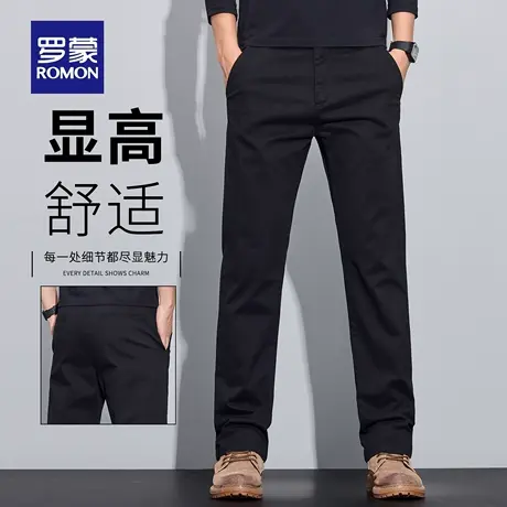 罗蒙纯棉黑色休闲裤男士秋季2025新款商务西裤宽松直筒长裤男N1Z商品大图