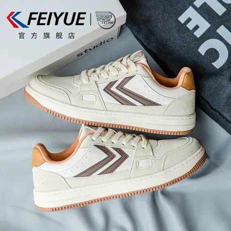 feiyue/飞跃男鞋休闲板鞋男2025秋冬新款爆款潮流百搭小白鞋透气商品大图