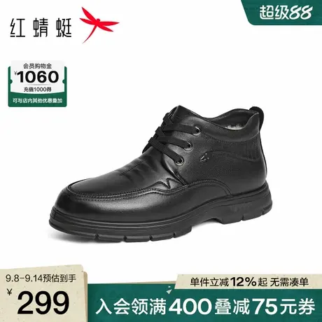 红蜻蜓高帮鞋2025冬季新款男鞋真皮一脚蹬加绒保暖棉鞋休闲皮鞋男图片