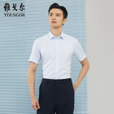 雅戈尔奥莱 商场同款男士短袖衬衫新款官方正品商务休闲短袖衬衫商品大图