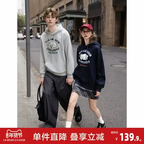 唐狮2026春秋季连帽卫衣情侣款精致绣花卡通美式校园休闲风超好看商品大图