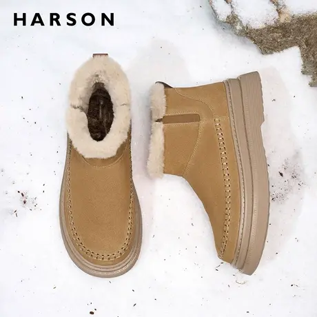 哈森新款男士雪地靴保暖冬季加绒男鞋户外休闲东北棉鞋男靴子防滑图片