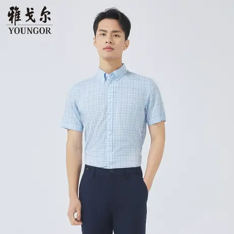 雅戈尔奥莱 商场同款男士短袖衬衫新款官方正品商务休闲短袖衬衫商品大图