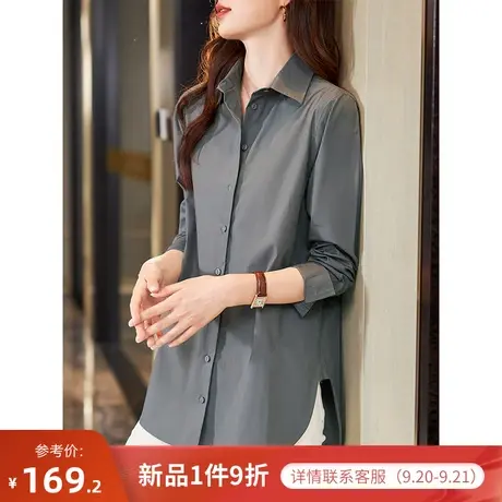 宝诗黎OL气质纯色叠穿打底衬衣2023秋季新款时尚宽松棉质长袖衬衫商品大图